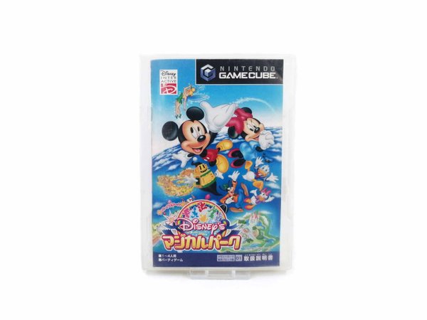 Disney's Party JAP GameCube